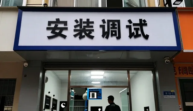 广州满强应科技有限公司分享软件研发应用案例